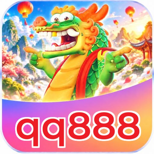 qq888