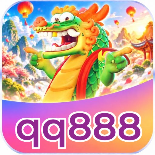 qq888
